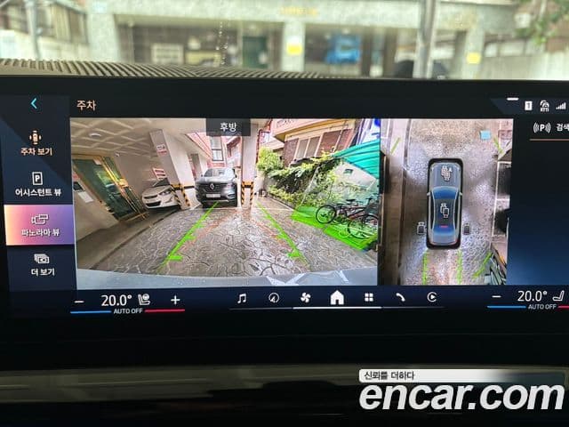 BMW 5시리즈 (G60) 520i Special Edition, 2024 14