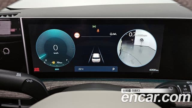 Hyundai Santa Fe (MX5) Prestige, 2024 8