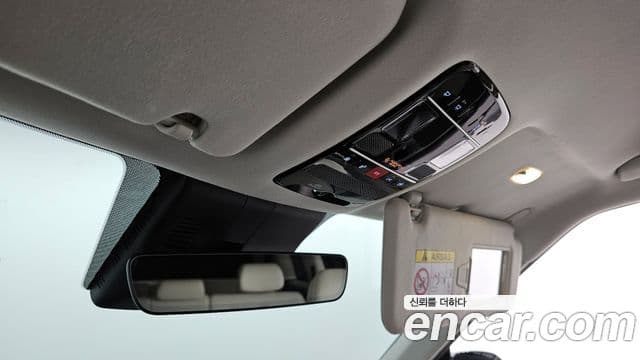 Hyundai Santa Fe (MX5) Prestige, 2024 20