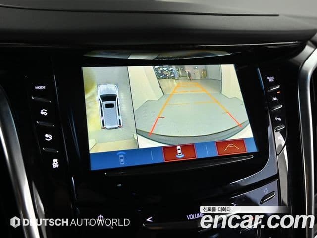 Cadillac Escalade 4세대, 2019 15