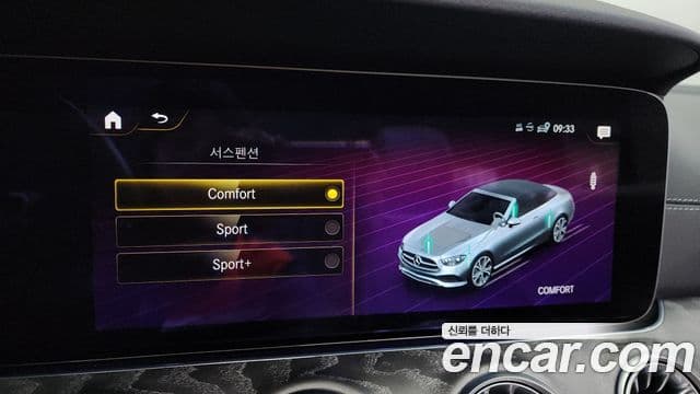 Mercedes-Benz E-класс W213 E450 4MATIC кабриолет, 2022 16