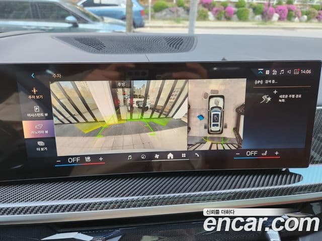 BMW X7 (G07) xDrive 40i M Sport 6인승, 2025 11