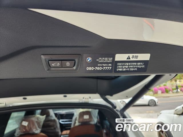 BMW X7 (G07) xDrive 40i M Sport 6인승, 2025 15