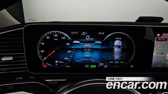 Mercedes-Benz GLE-класс W167 GLE300d 4MATIC, 2022 8