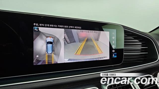 Mercedes-Benz GLE-класс W167 GLE300d 4MATIC, 2022 17