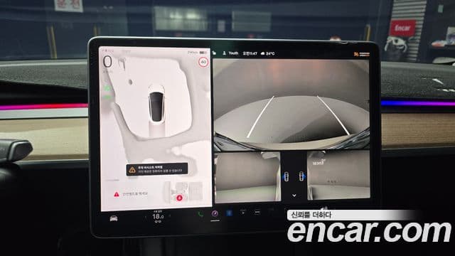 Tesla модель 3 Long Range, 2022 15