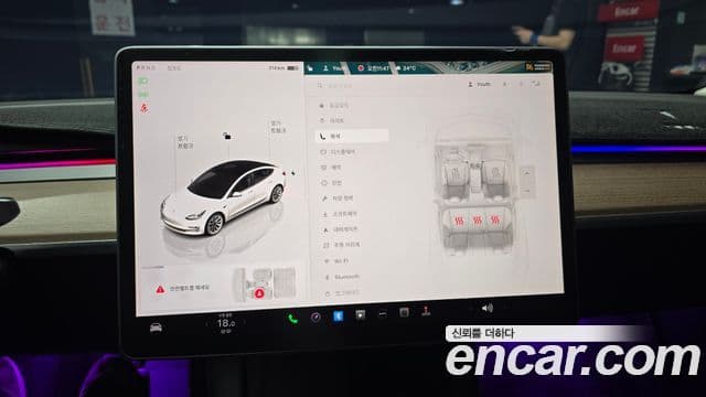 Tesla модель 3 Long Range, 2022 16