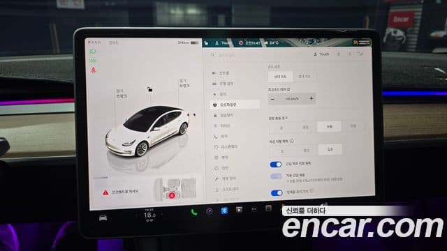 Tesla модель 3 Long Range, 2022 18