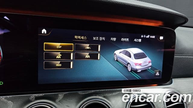 Mercedes-Benz E-класс W213 AMG Line, 2021 18