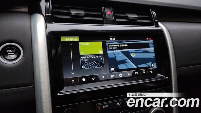 Land Rover Discovery 5 3.0 SD6 HSE, 2019 14