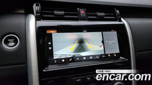 Land Rover Discovery 5 3.0 SD6 HSE, 2019 15