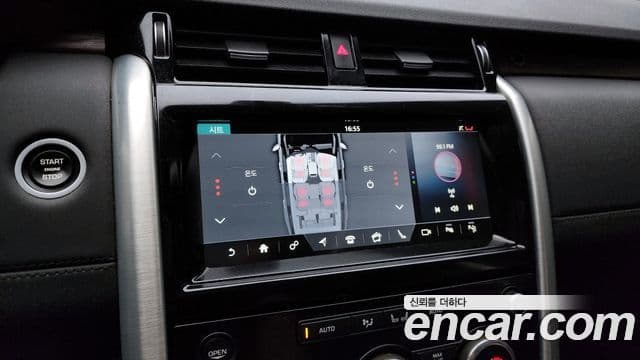 Land Rover Discovery 5 3.0 SD6 HSE, 2019 16