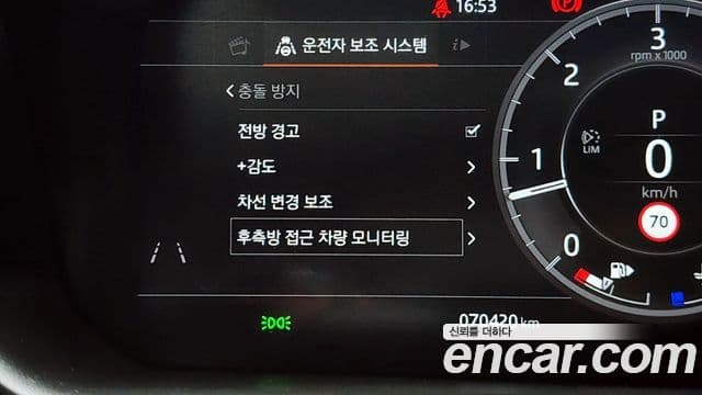 Land Rover Discovery 5 3.0 SD6 HSE, 2019 17