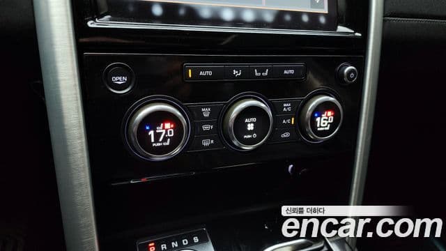 Land Rover Discovery 5 3.0 SD6 HSE, 2019 18