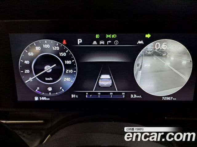 Kia Carnival 4세대 Signature, 2023 8