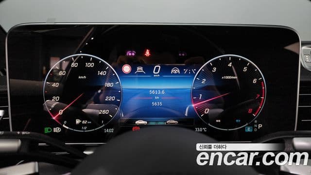 Mercedes-Benz S-класс W223, 2024 8