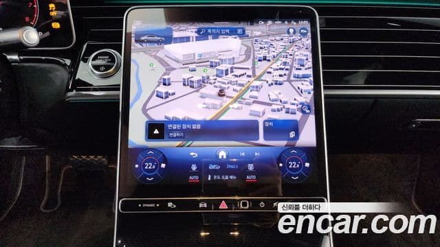 Mercedes-Benz S-класс W223, 2024 14