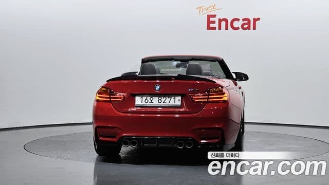 BMW M4 (F82) M4 кабриолет Paintwork Edition, 2017 4