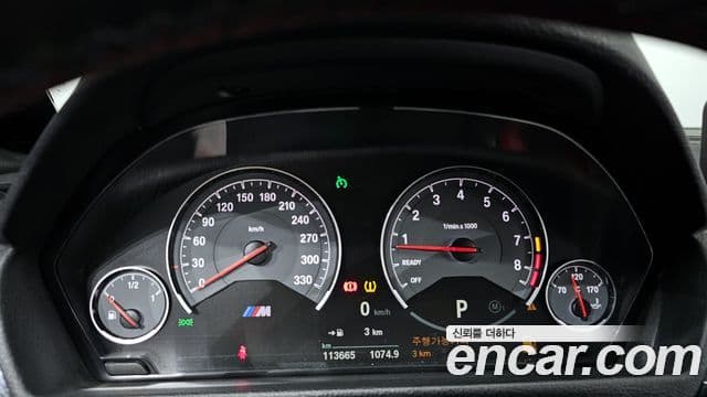 BMW M4 (F82) M4 кабриолет Paintwork Edition, 2017 8