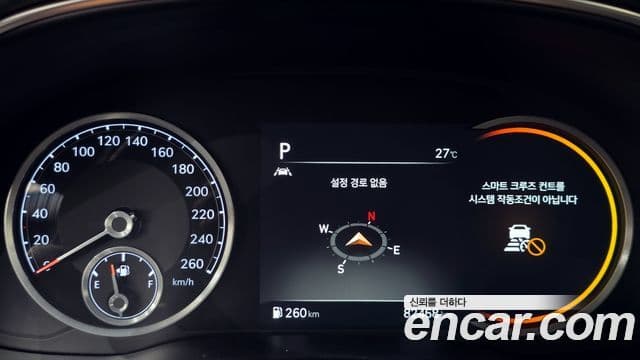 Genesis GV80, 2021 8