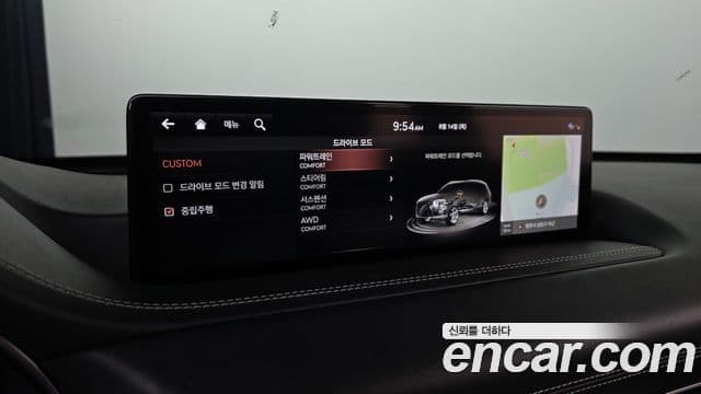 Genesis GV80, 2021 15