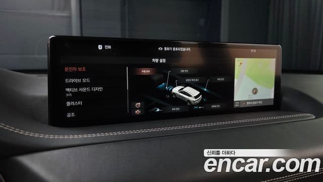 Genesis GV80, 2021 16