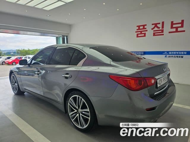 Infiniti Q50 Exclusive, 2015 4