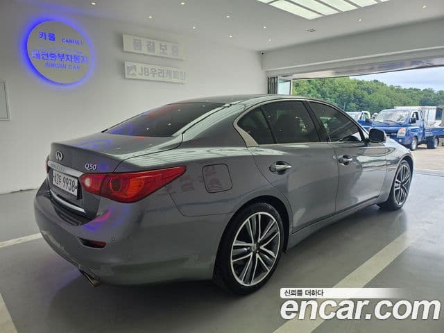 Infiniti Q50 Exclusive, 2015 6