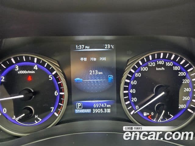 Infiniti Q50 Exclusive, 2015 7