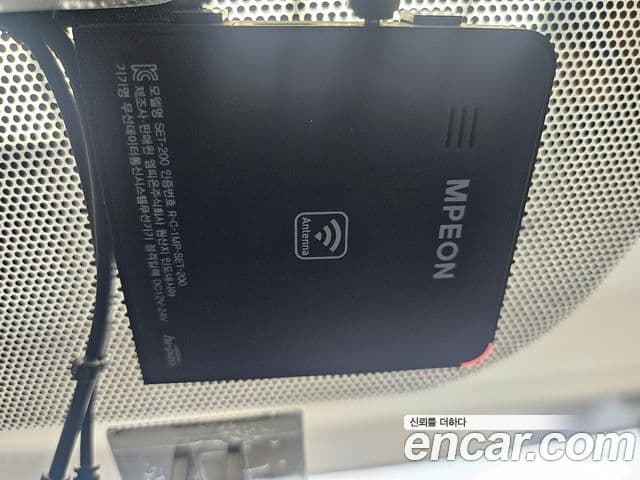 Infiniti Q50 Exclusive, 2015 17