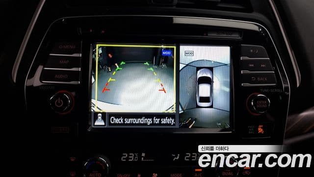 Nissan 맥시마 (A36) Platinum, 2017 16