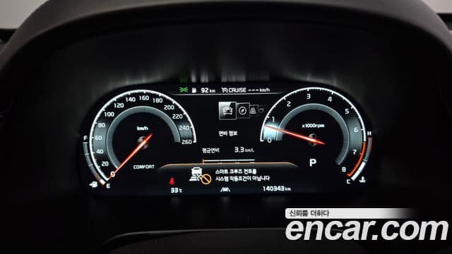 Kia The / новый K9 Best SelectionⅡ, 2021 8