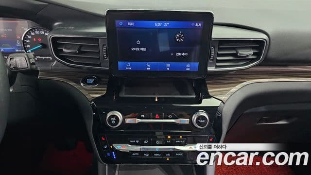 Ford Explorer 6세대 2.3 Limited 4WD, 2023 15