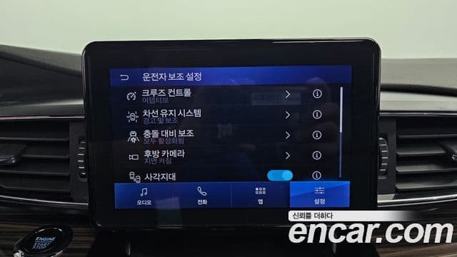 Ford Explorer 6세대 2.3 Limited 4WD, 2023 17