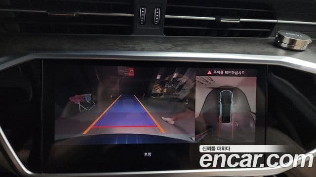 Audi A7 (4K) Premium, 2021 15