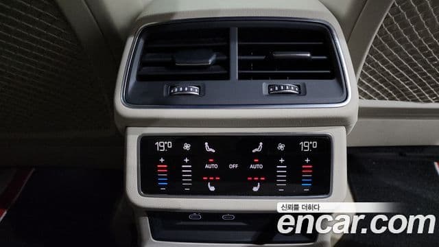 Audi A7 (4K) Premium, 2021 19