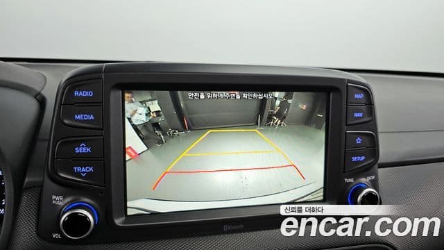 Hyundai Kona Modern pop, 2018 15