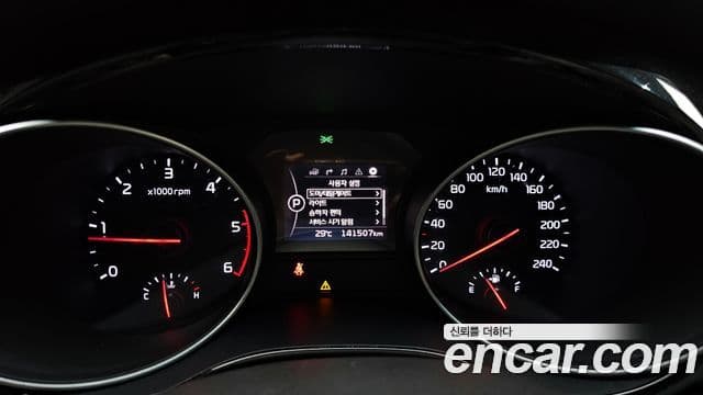 Kia All New Carnival Noblesse, 2015 8