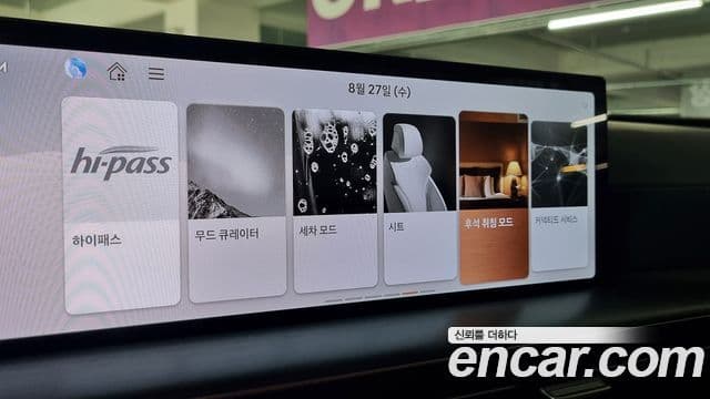 Genesis GV80, 2024 18