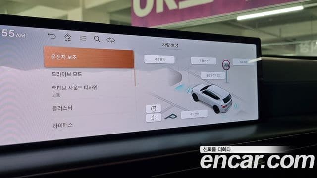 Genesis GV80, 2024 19