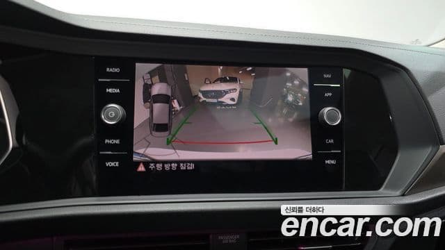 Volkswagen Jetta 7세대 Prestige, 2020 15