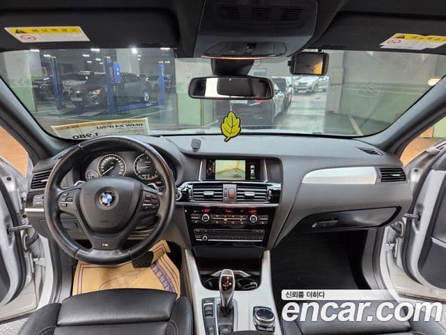 BMW X4 (F26) xDrive30d M Sport, 2015 14