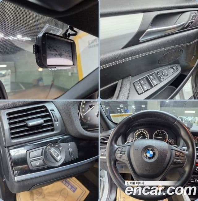 BMW X4 (F26) xDrive30d M Sport, 2015 18