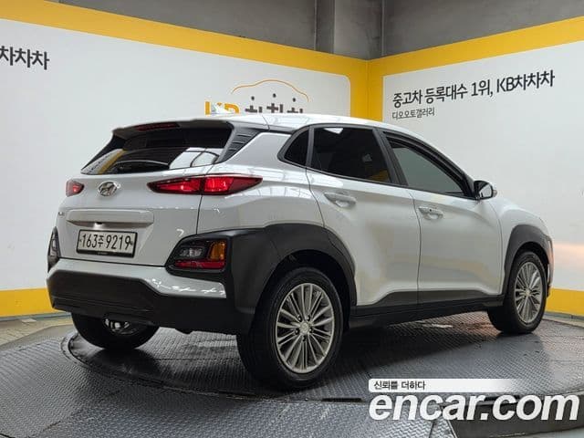 Hyundai Kona Modern Choice, 2020 все фото