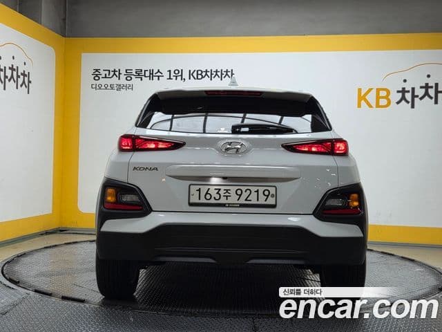 Hyundai Kona Modern Choice, 2020 6