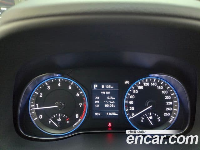 Hyundai Kona Modern Choice, 2020 9