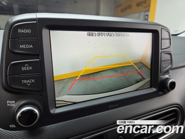 Hyundai Kona Modern Choice, 2020 11