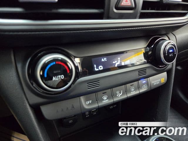 Hyundai Kona Modern Choice, 2020 12