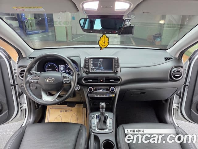 Hyundai Kona Modern Choice, 2020 14