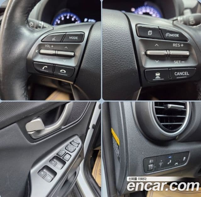 Hyundai Kona Modern Choice, 2020 19